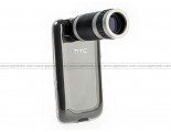 Mobile Phone Telescope for HTC Desire