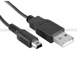 Nintendo 3DS USB Power Cable